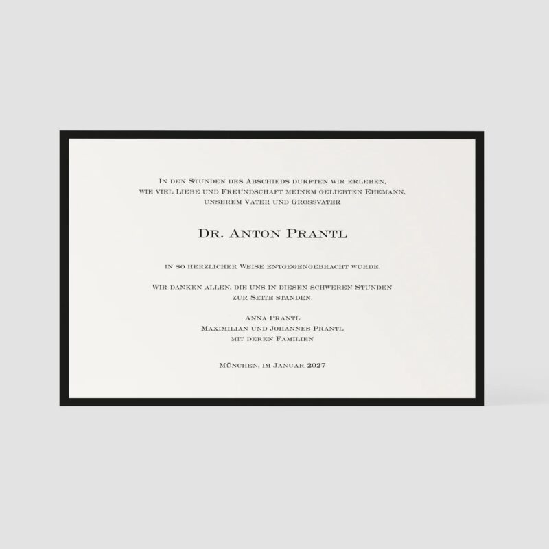 T0075 1
